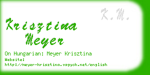 krisztina meyer business card